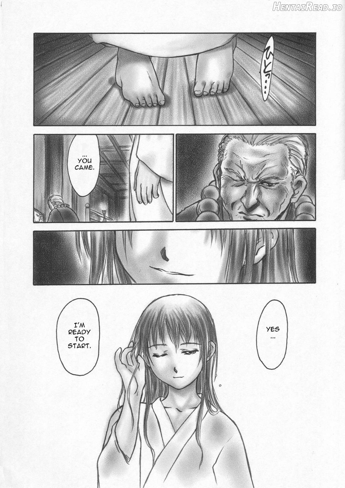 INU/Sequel Hentai Chapter 2 - page 21
