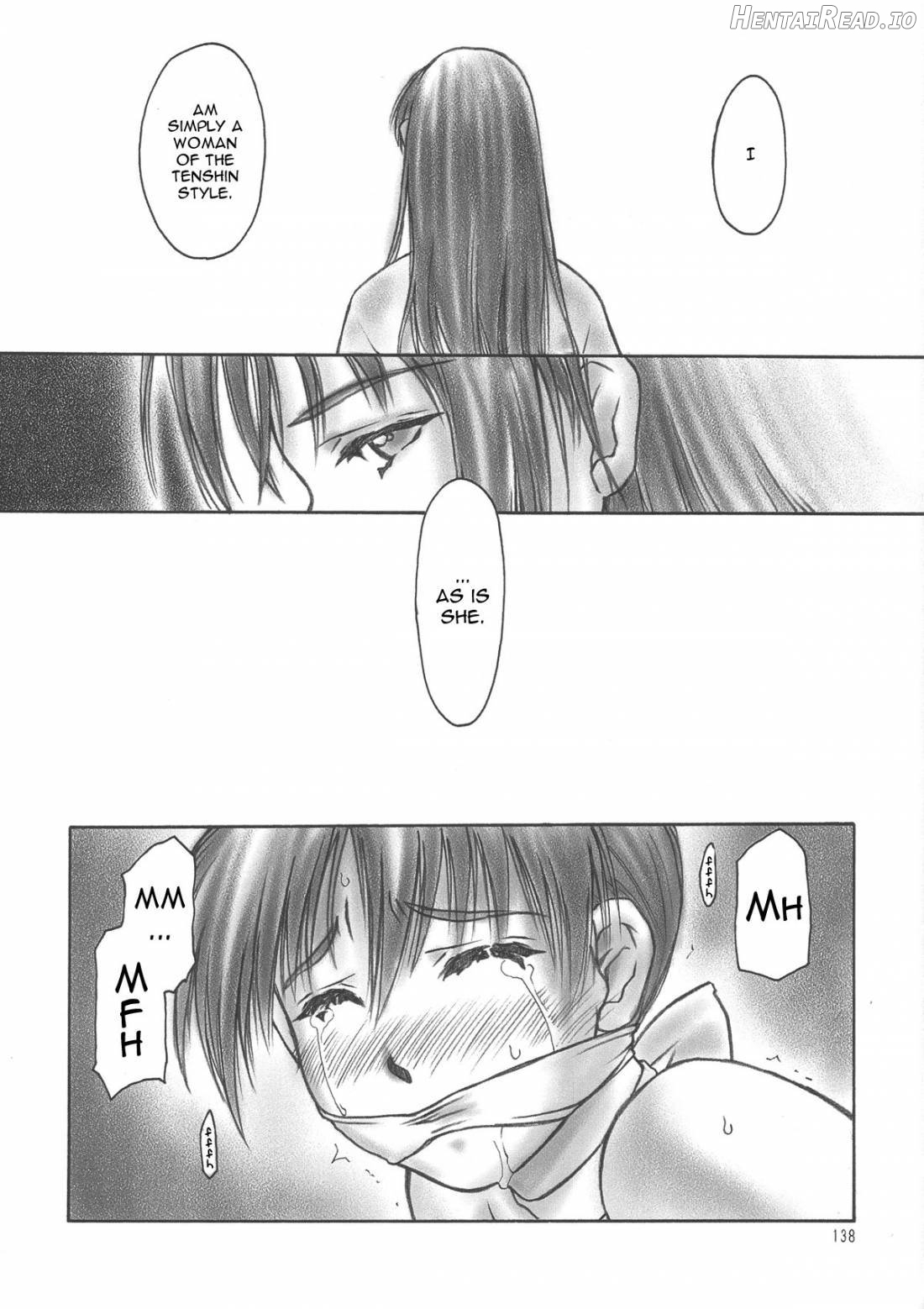 INU/Sequel Hentai Chapter 2 - page 25