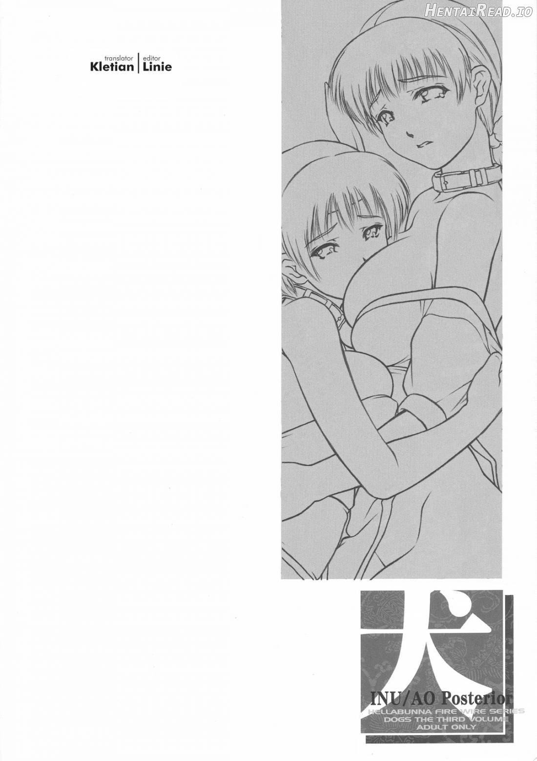 INU/Sequel Hentai Chapter 2 - page 63
