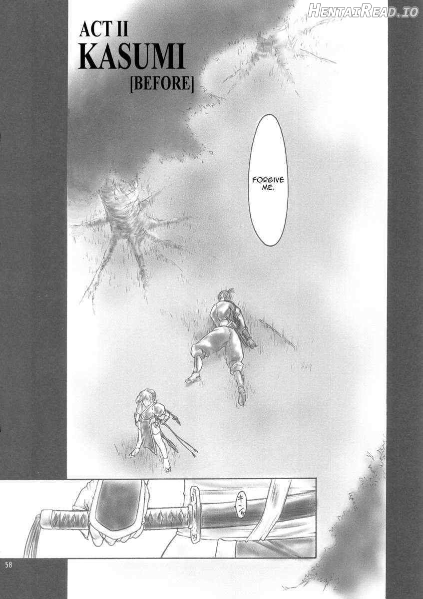 INU/Sequel Hentai Chapter 3 - page 2