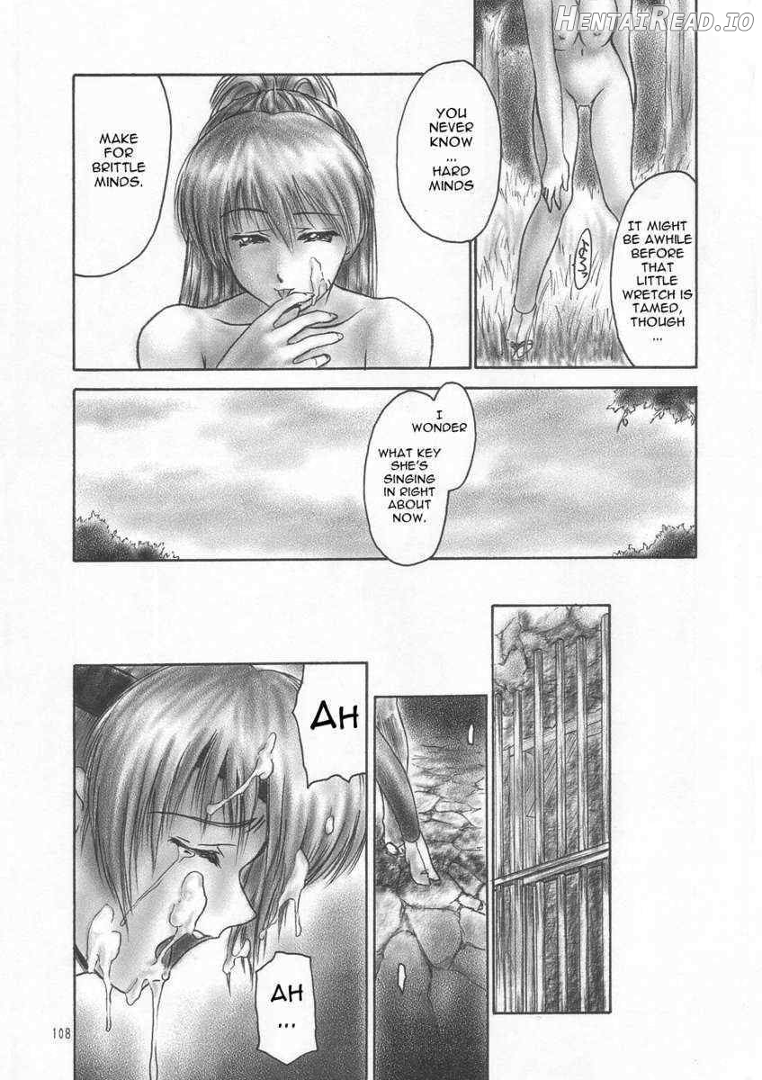 INU/Sequel Hentai Chapter 3 - page 52