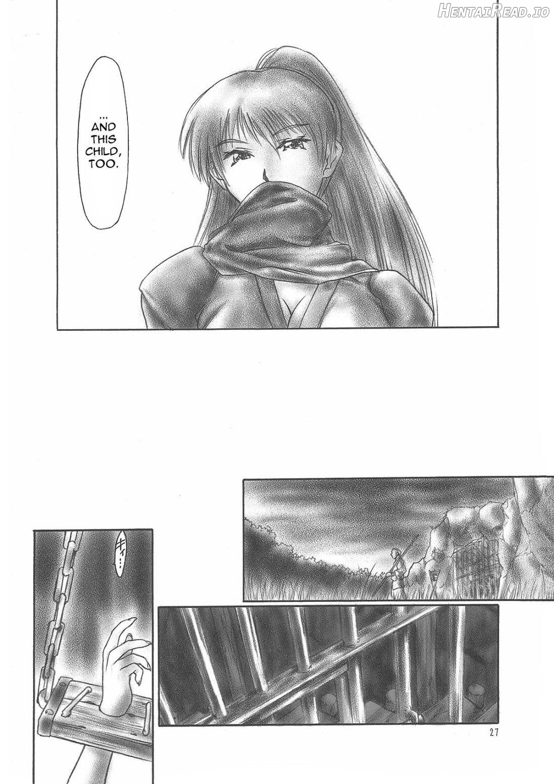 INU/Sequel Hentai Chapter 4 - page 24