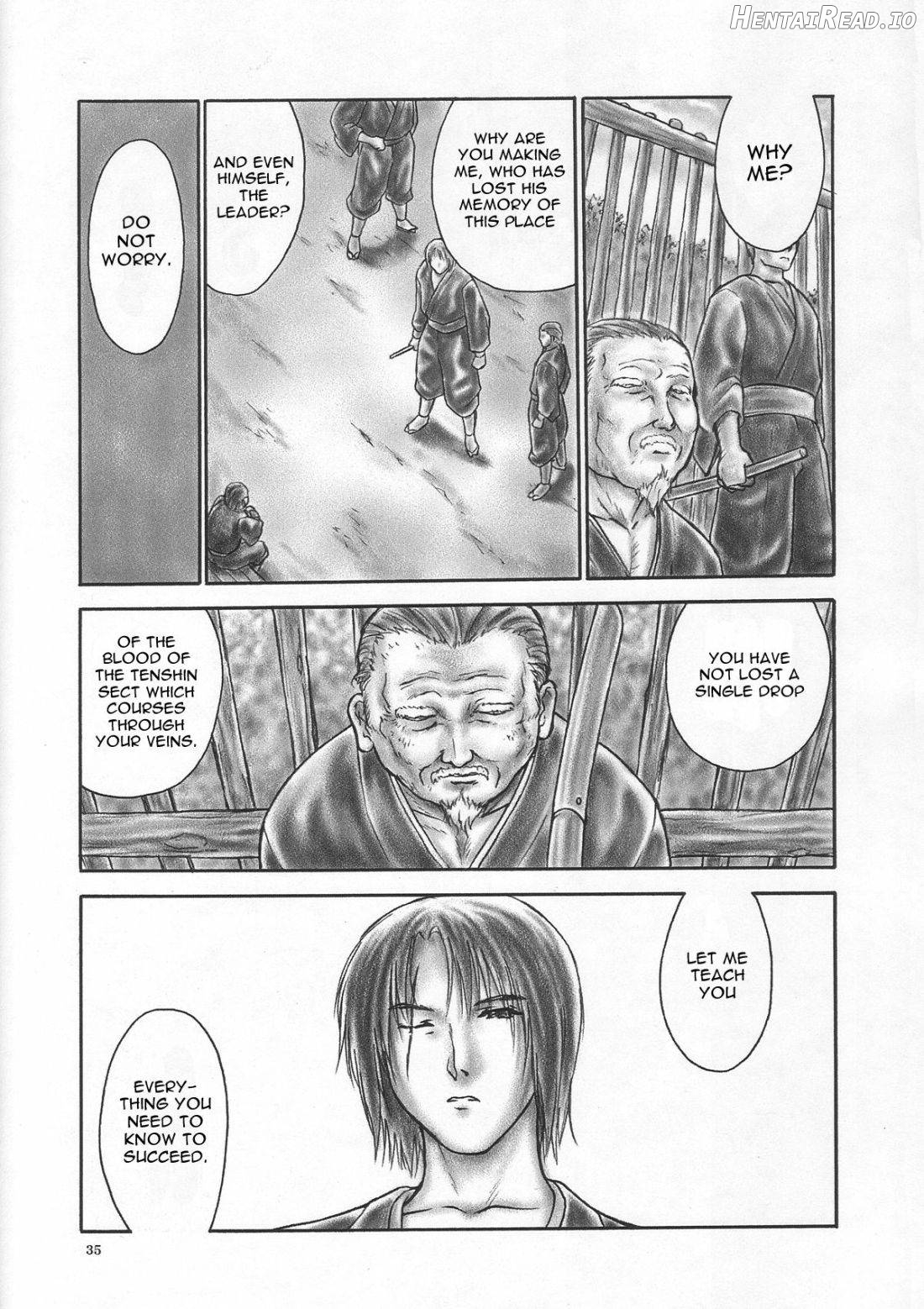 INU/Sequel Hentai Chapter 5 - page 31