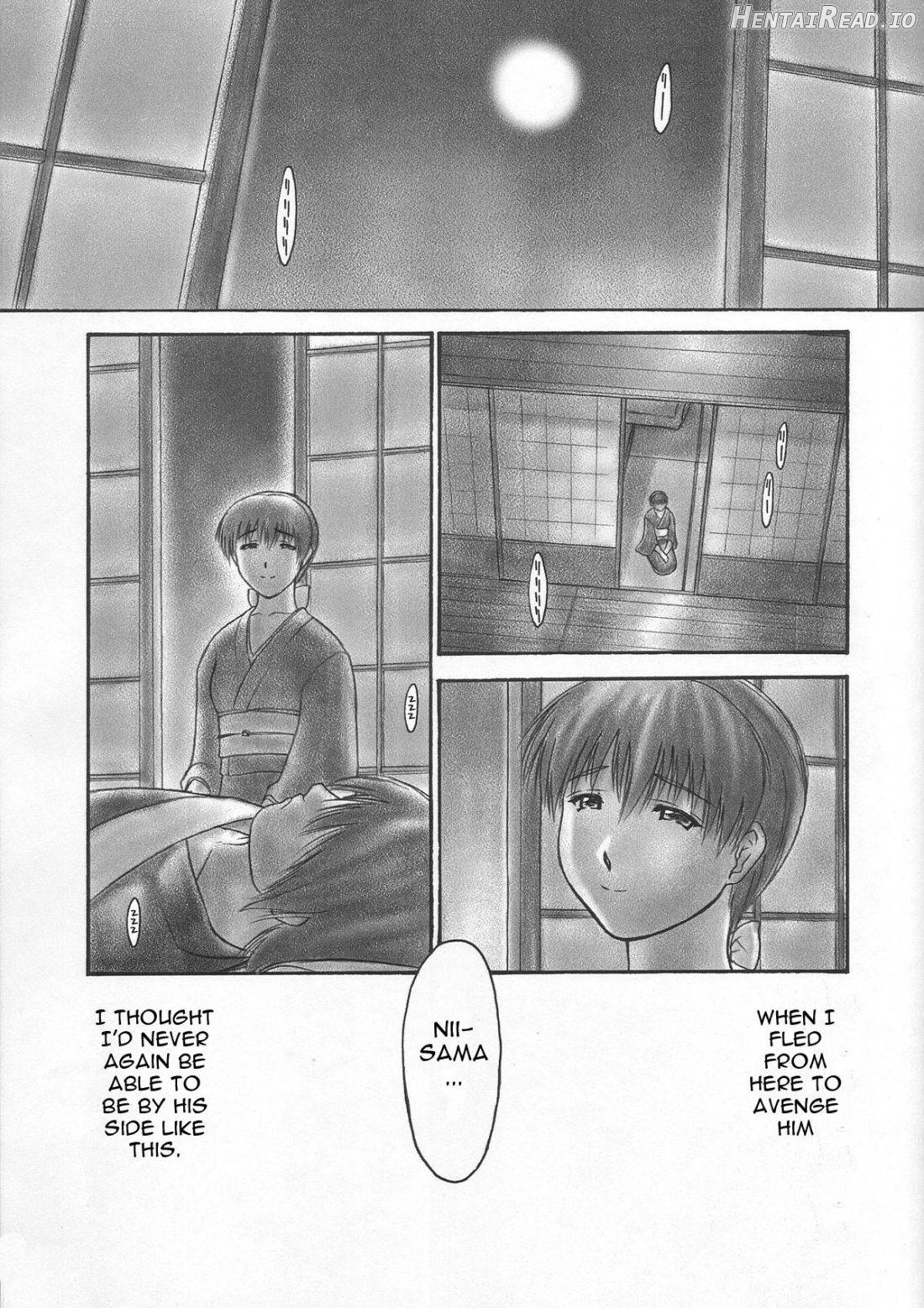 INU/Sequel Hentai Chapter 5 - page 48