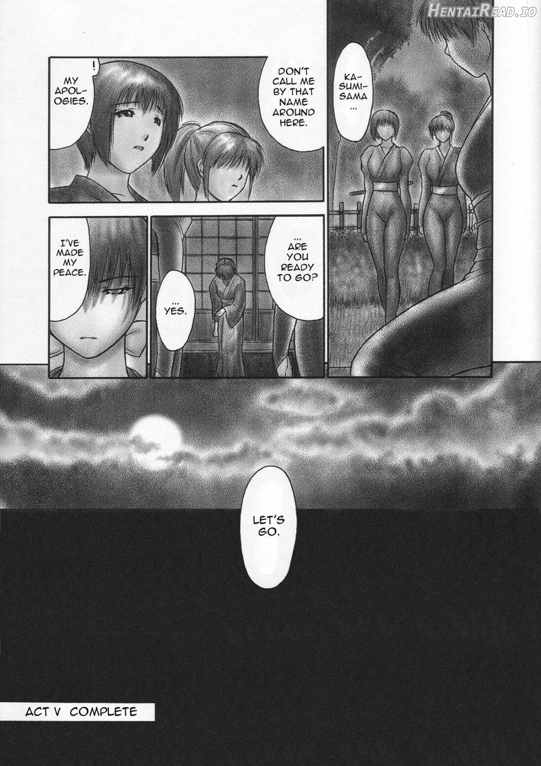 INU/Sequel Hentai Chapter 5 - page 52
