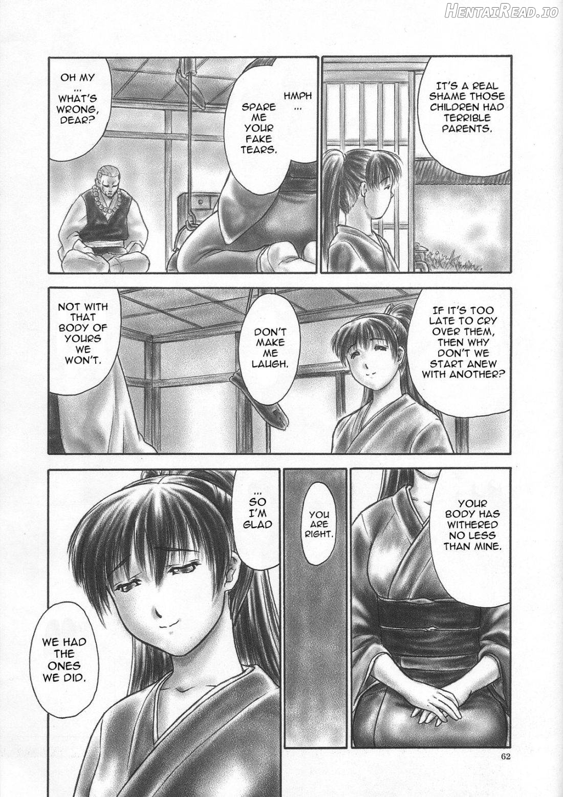 INU/Sequel Hentai Chapter 5 - page 57