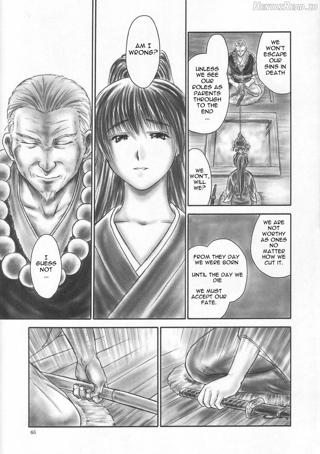 INU/Sequel Hentai Chapter 5 - page 60