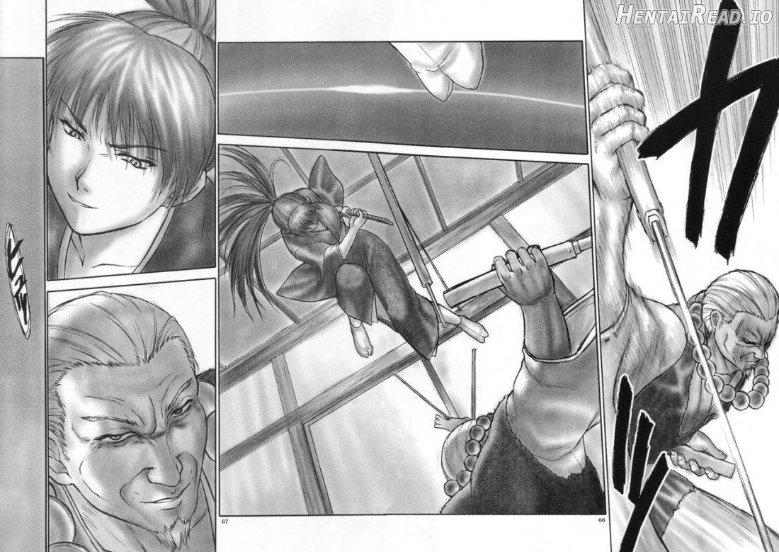 INU/Sequel Hentai Chapter 5 - page 61