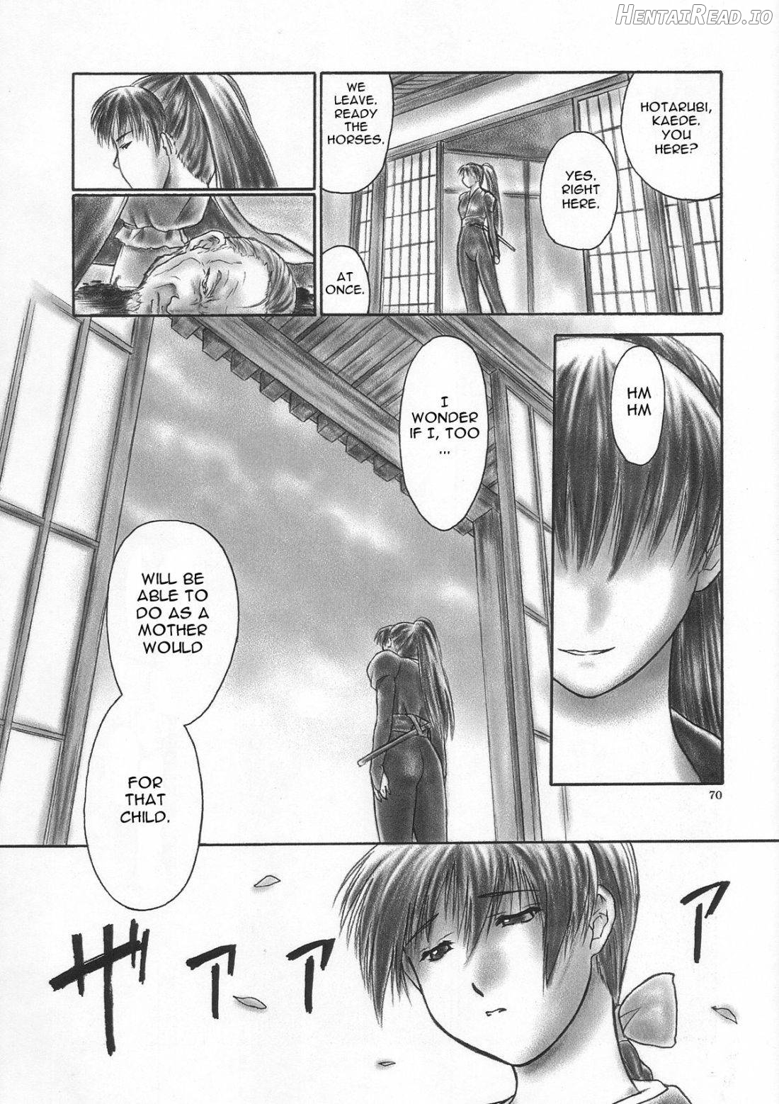 INU/Sequel Hentai Chapter 5 - page 64