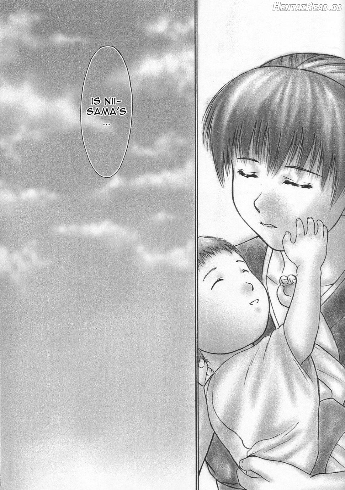 INU/Sequel Hentai Chapter 5 - page 68