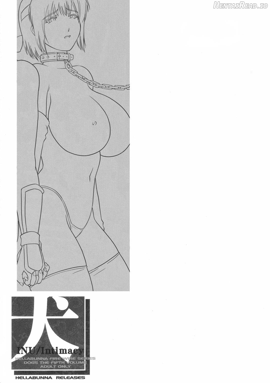 INU/Sequel Hentai Chapter 5 - page 69