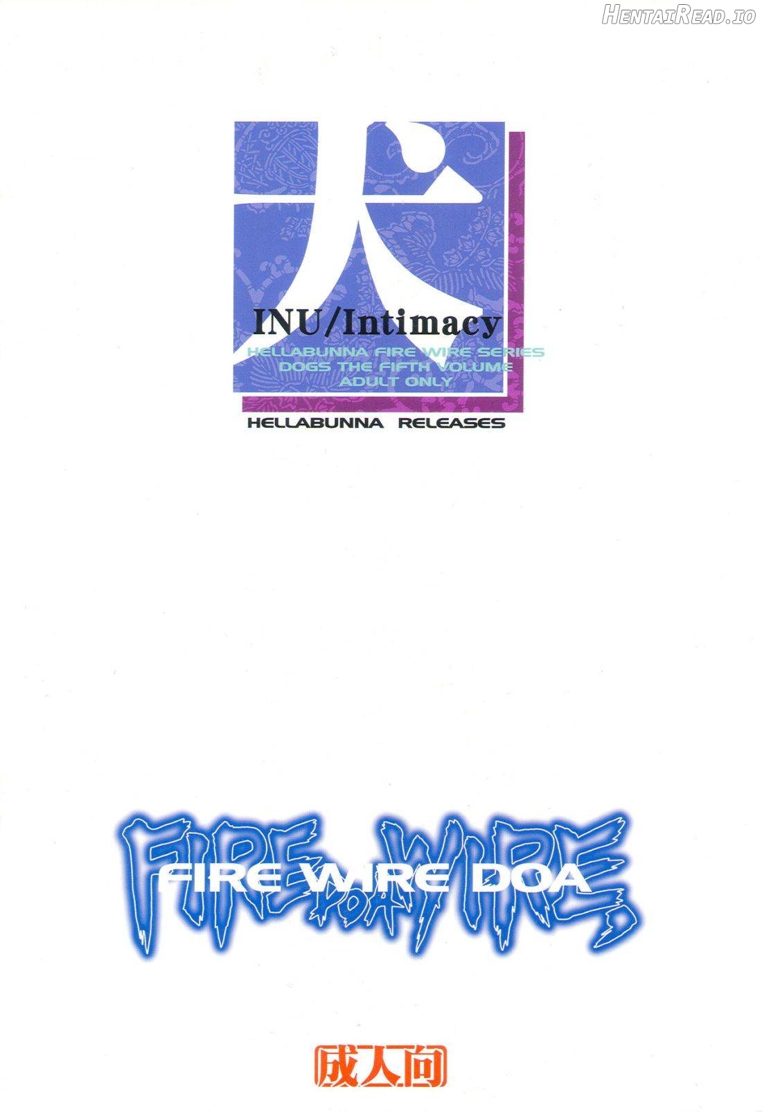 INU/Sequel Hentai Chapter 5 - page 73