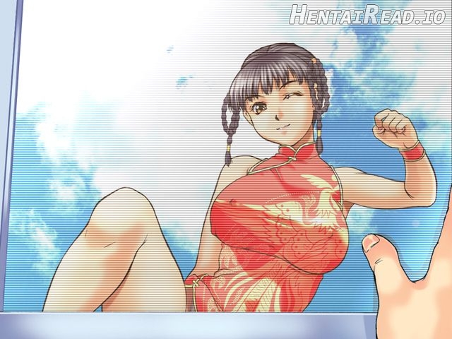 INU/Sequel Hentai Chapter 9 - page 4