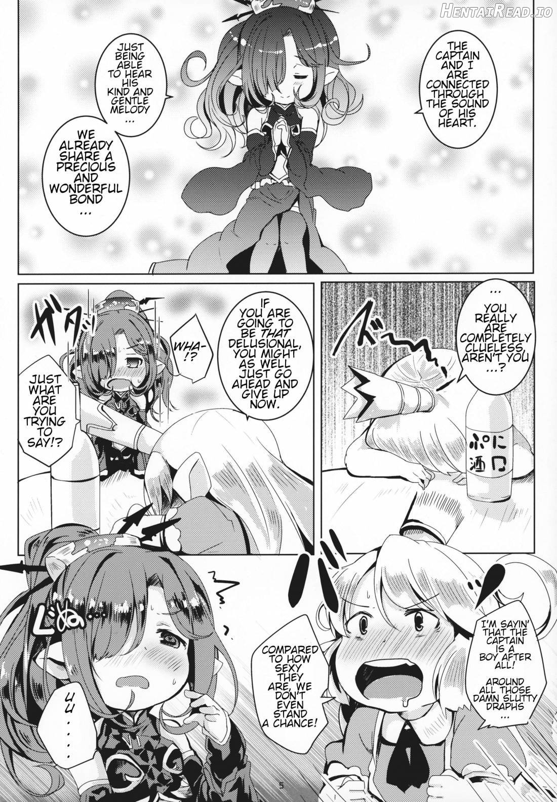 Honto no Kimochi Chapter 1 - page 4