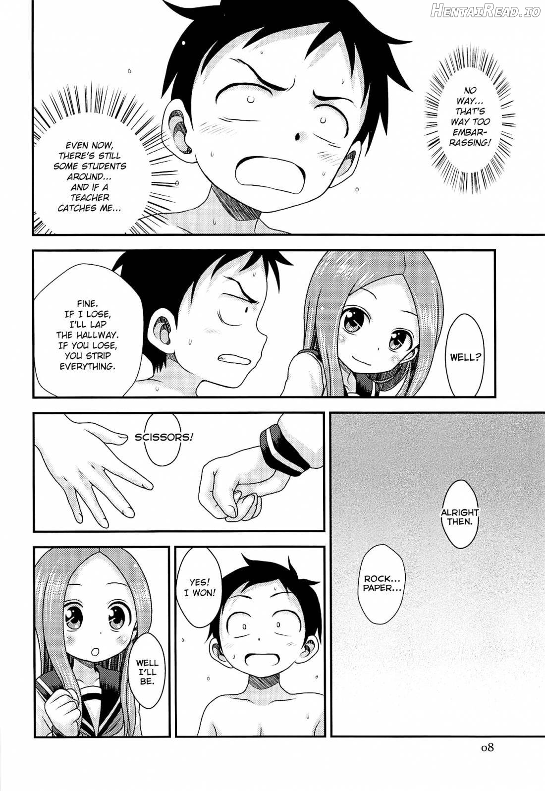 SAPPHIRE Hentai Chapter 1 - page 7