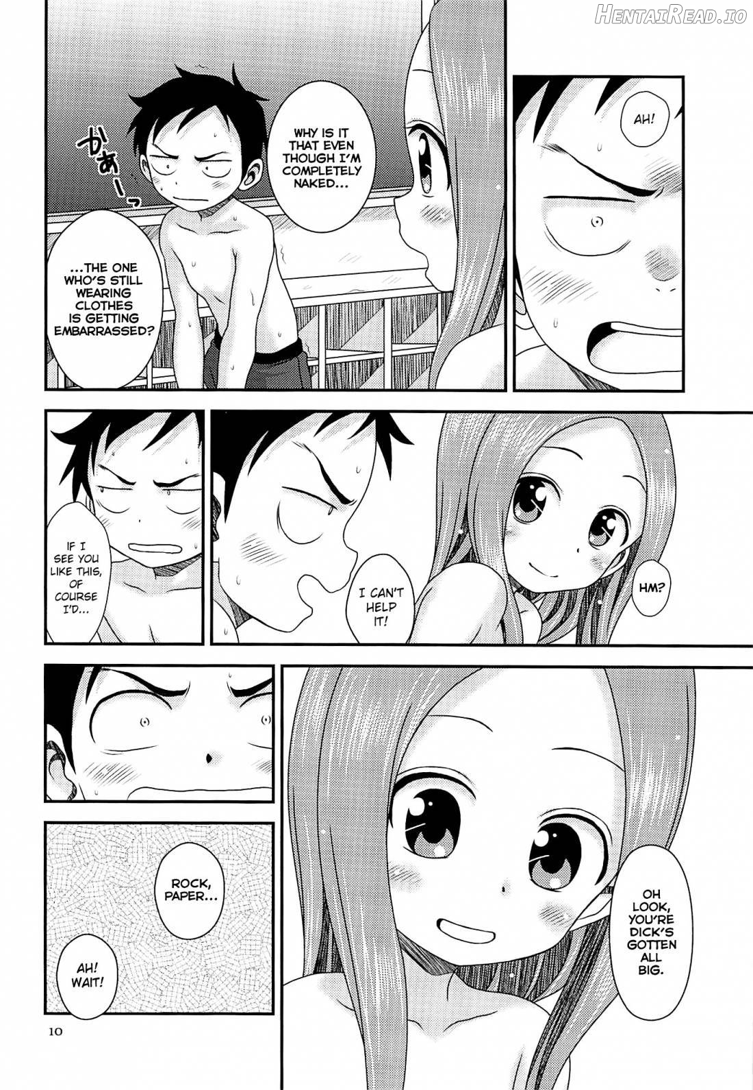SAPPHIRE Hentai Chapter 1 - page 9
