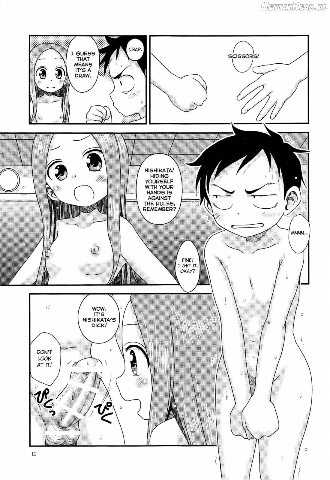 SAPPHIRE Hentai Chapter 1 - page 10