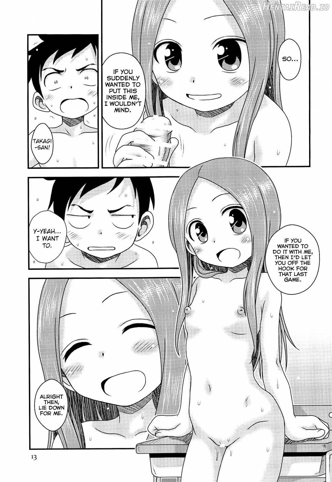 SAPPHIRE Hentai Chapter 1 - page 12