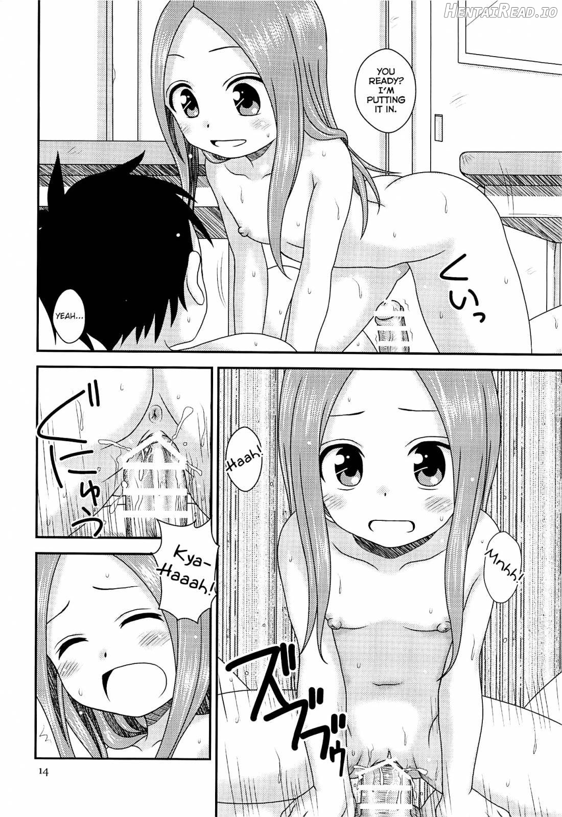 SAPPHIRE Hentai Chapter 1 - page 13