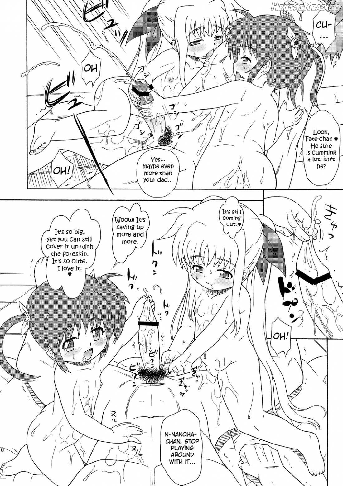 Nanoha-chan to Fate-chan no Sentou Kiroku Chapter 1 - page 9