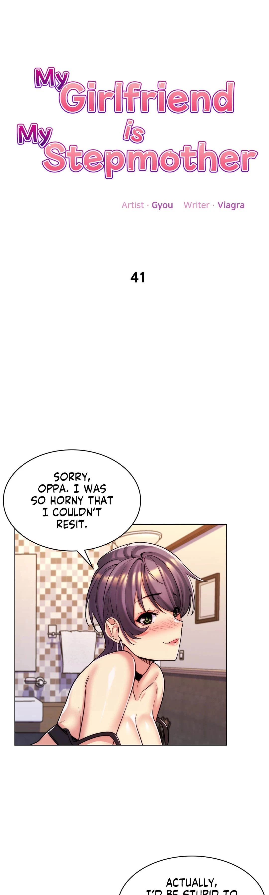 My Girlfriend is My Stepmother Chapter 41 - page 1