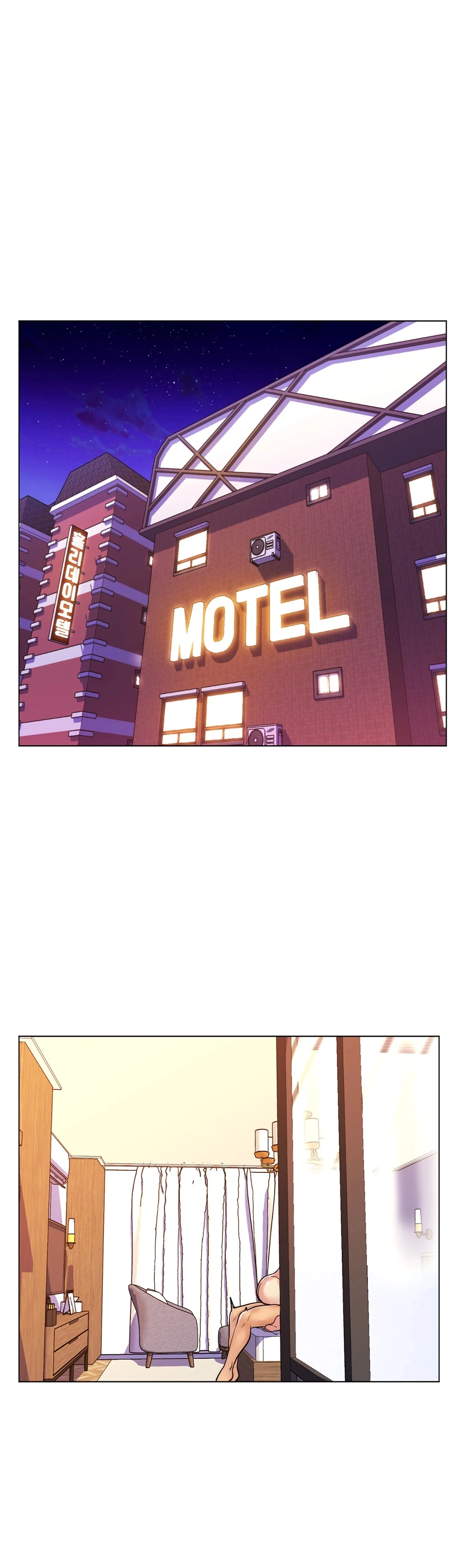 My Girlfriend is My Stepmother Chapter 41 - page 8