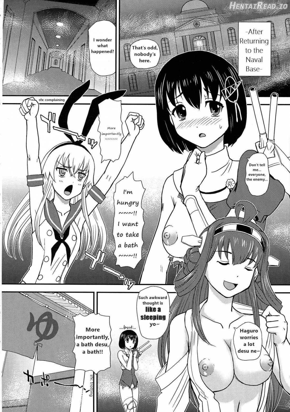Chinshufu!! Hentai Chapter 1 - page 4