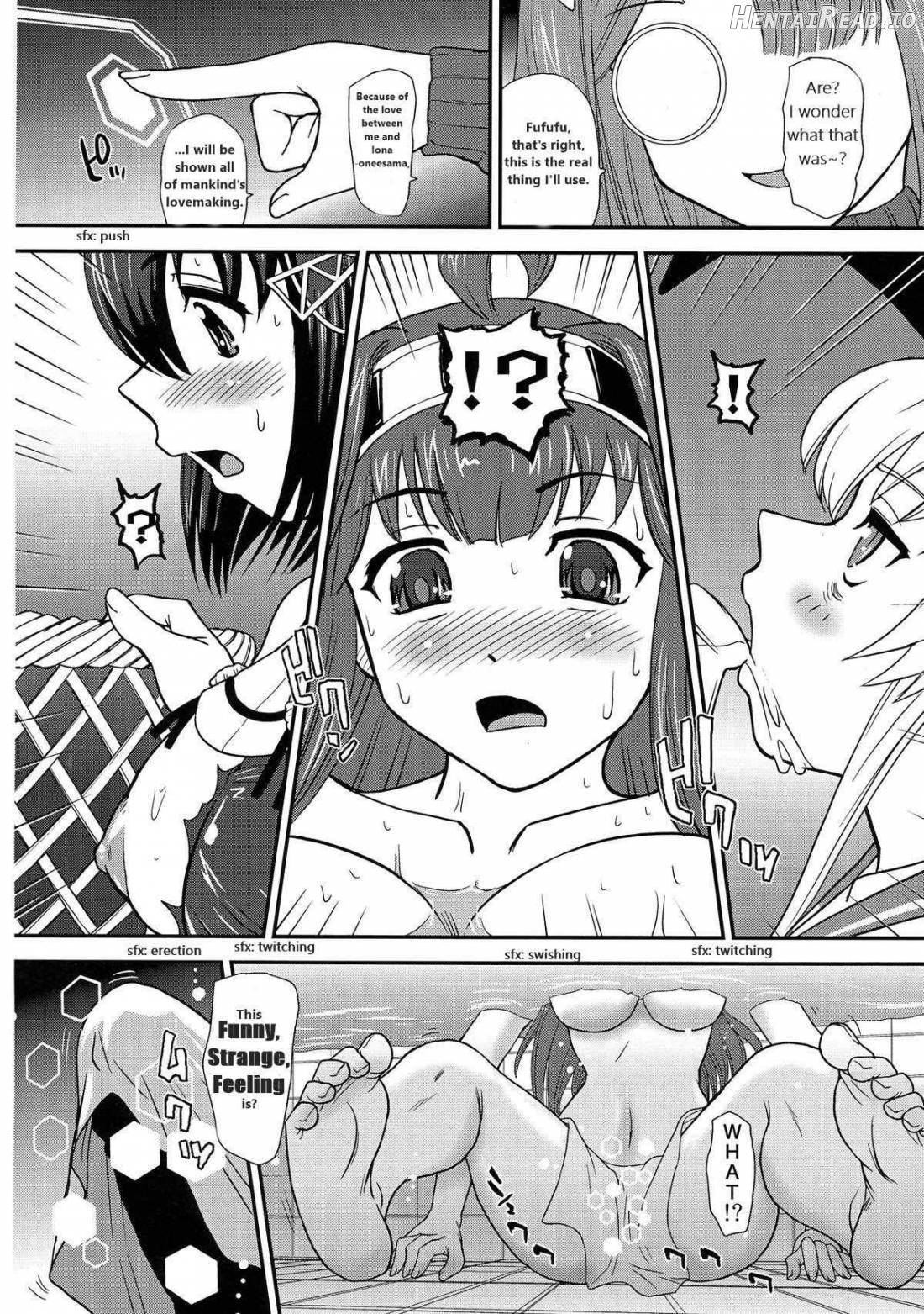 Chinshufu!! Hentai Chapter 1 - page 6