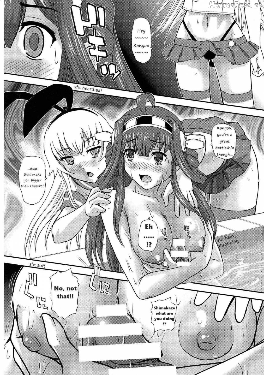 Chinshufu!! Hentai Chapter 1 - page 10