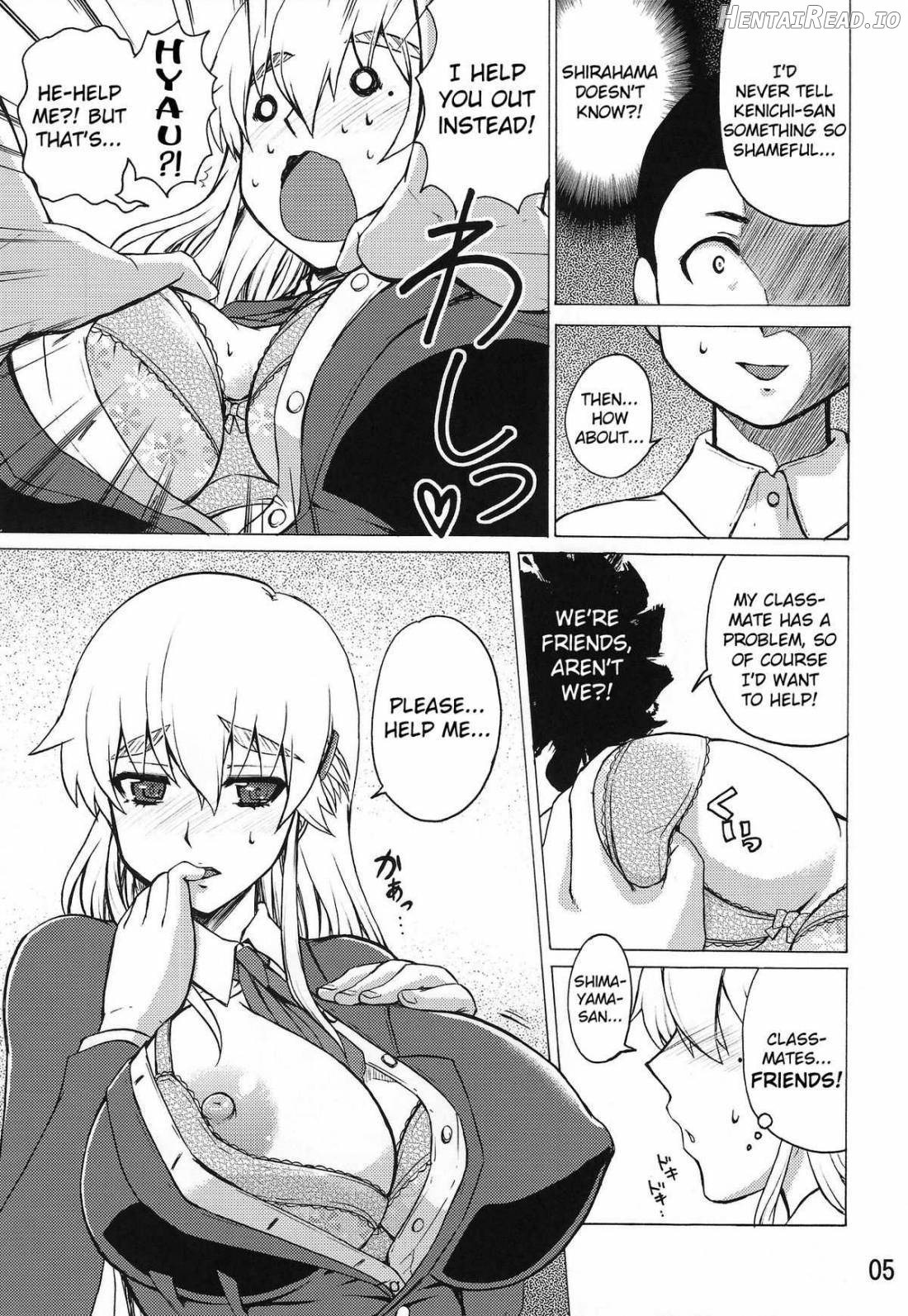 Shijou Saikyou no Doukyuusei Fuurinji Miu Chapter 1 - page 4