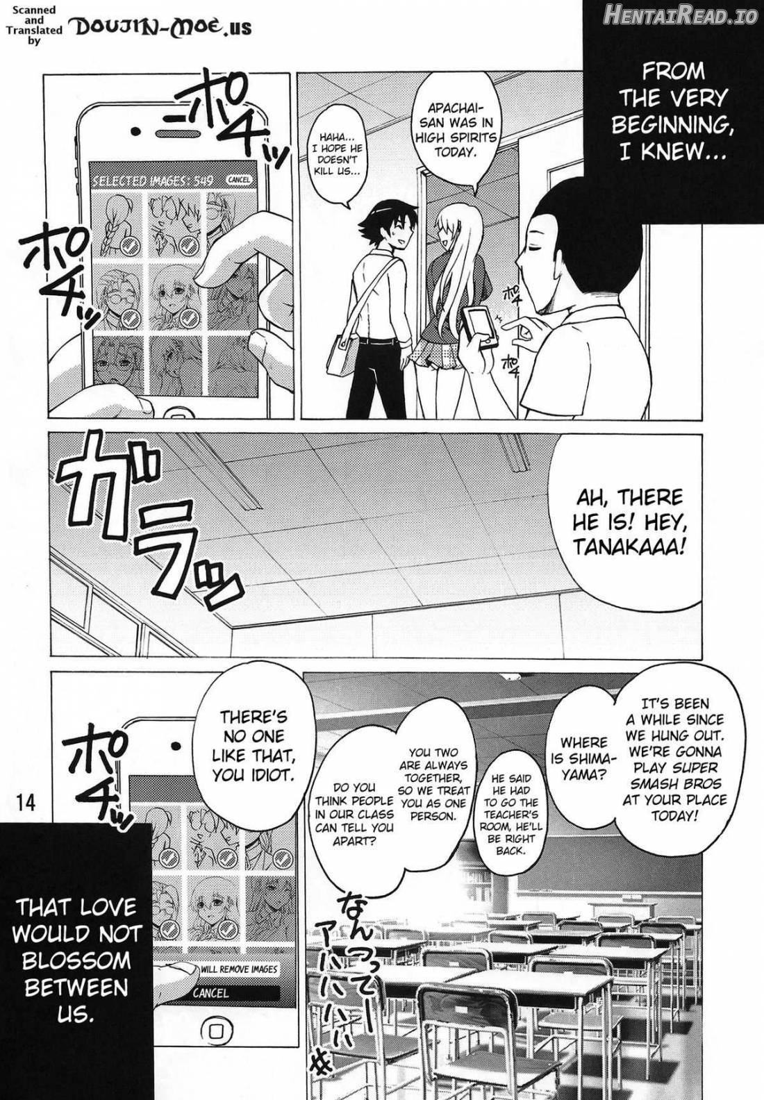 Shijou Saikyou no Doukyuusei Fuurinji Miu Chapter 1 - page 13