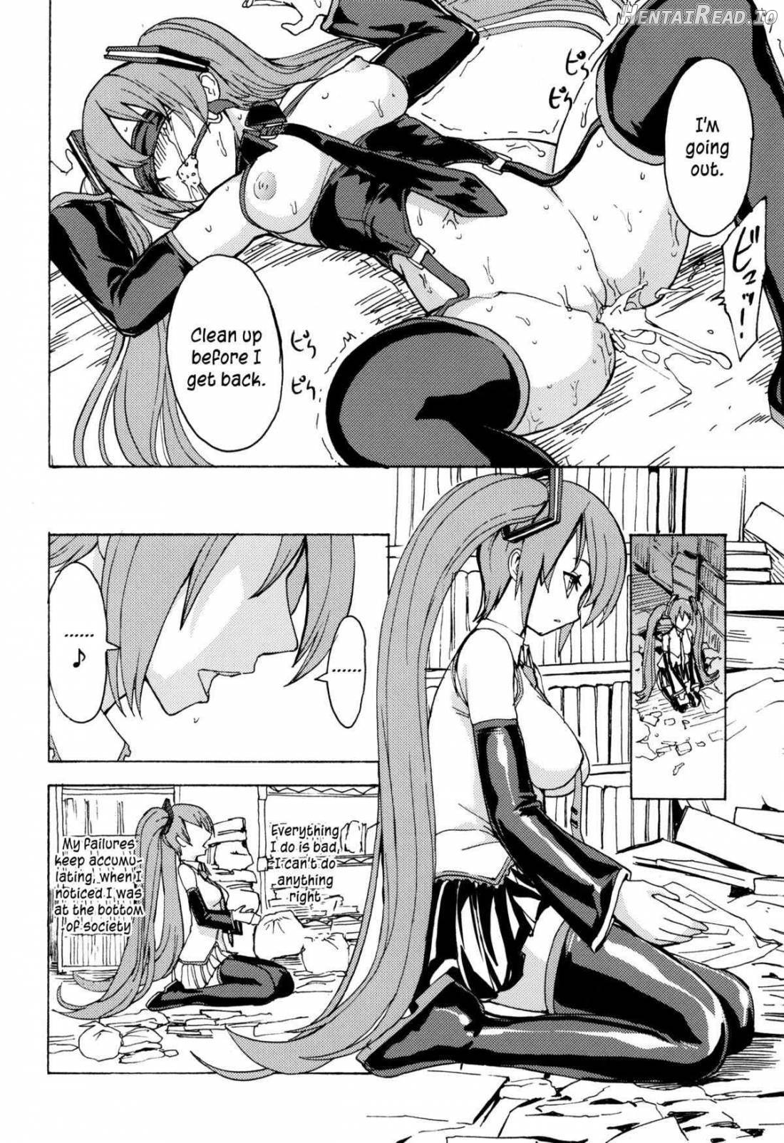 Seidorei Utahime Chapter 1 - page 14