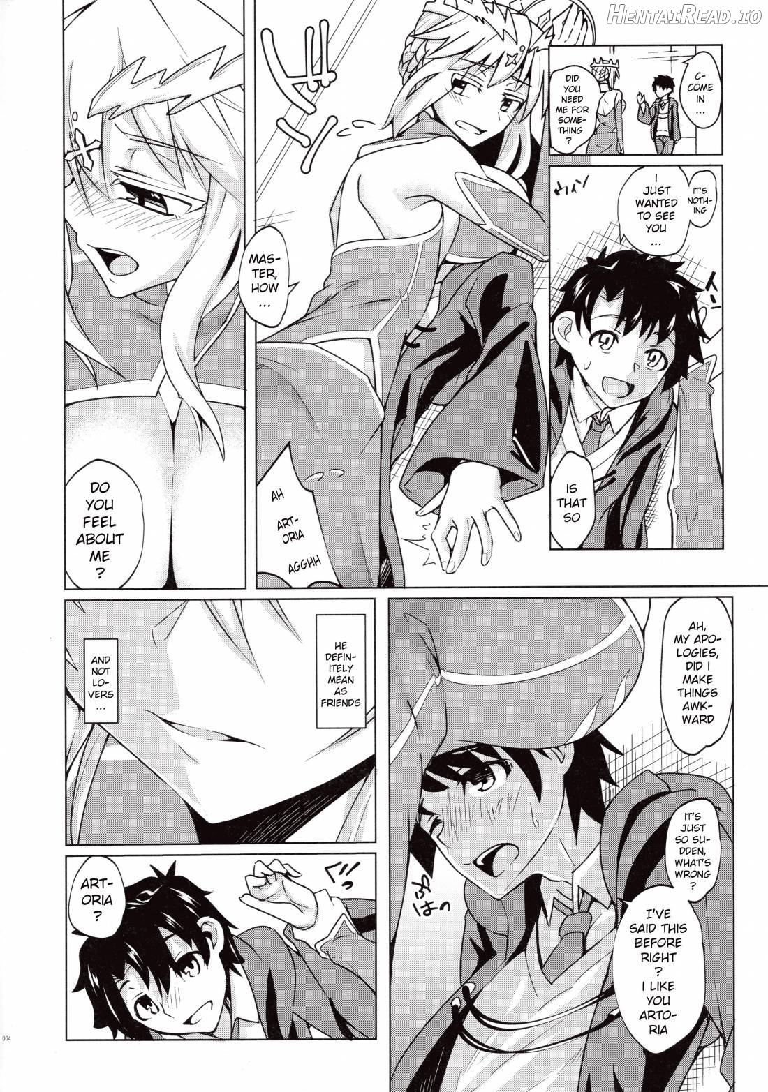 Makuai no Uramonogatari Yaku Chapter 1 - page 3