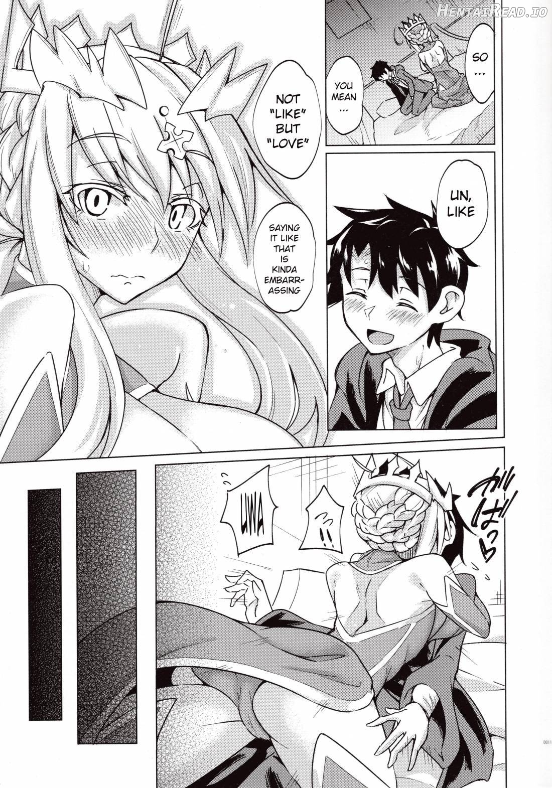 Makuai no Uramonogatari Yaku Chapter 1 - page 10