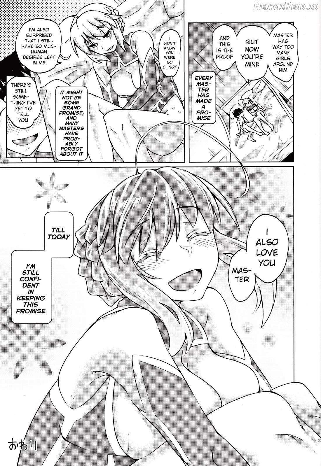 Makuai no Uramonogatari Yaku Chapter 1 - page 20