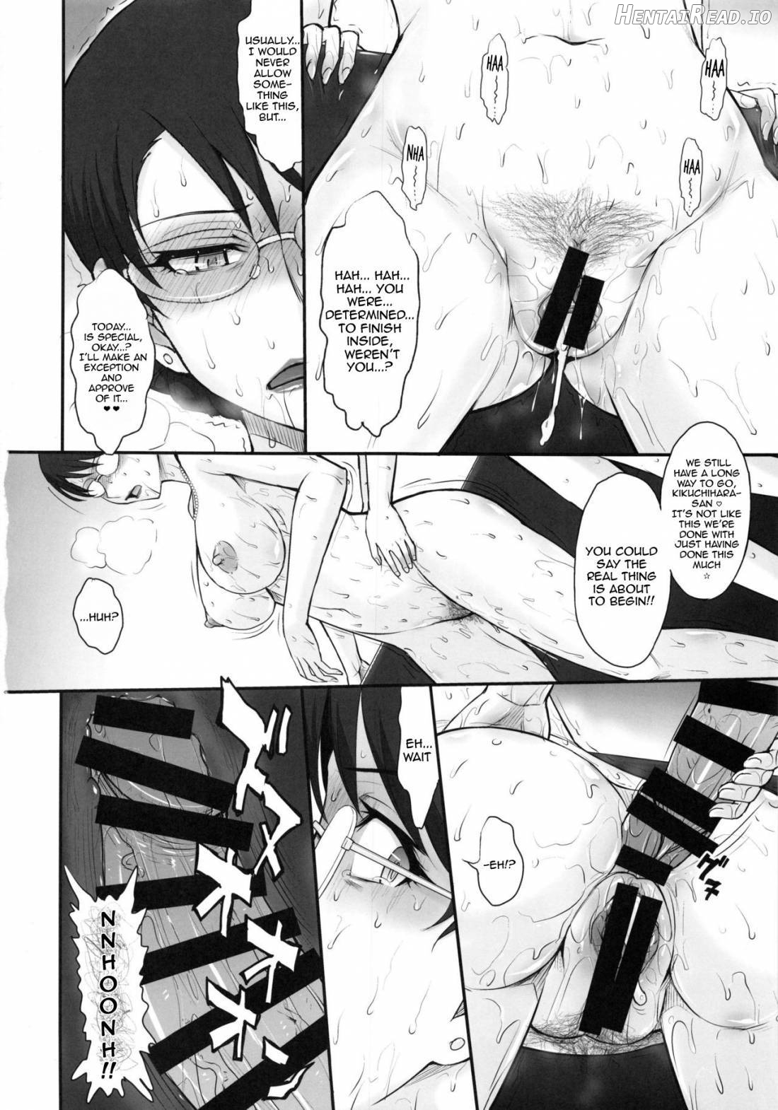 Yuukai: Tokubetsu Jitai Taisaku Kaigi Toukatsu Chouseikan Chapter 1 - page 16