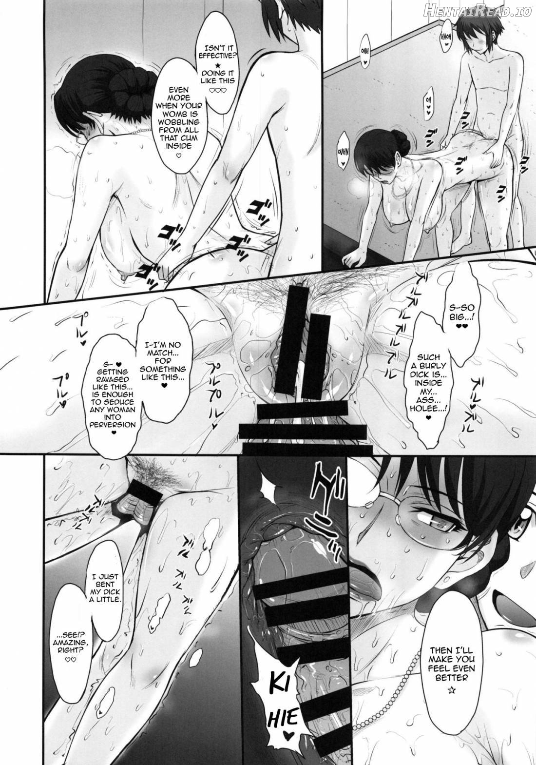 Yuukai: Tokubetsu Jitai Taisaku Kaigi Toukatsu Chouseikan Chapter 1 - page 18