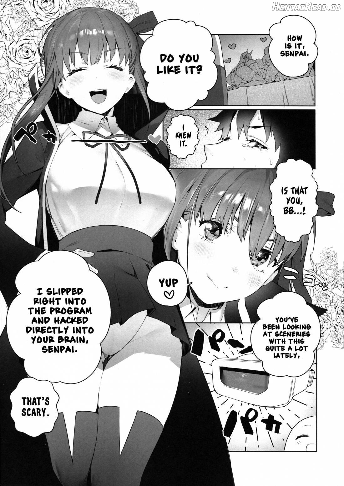 LOVELESS Hentai Chapter 1 - page 4