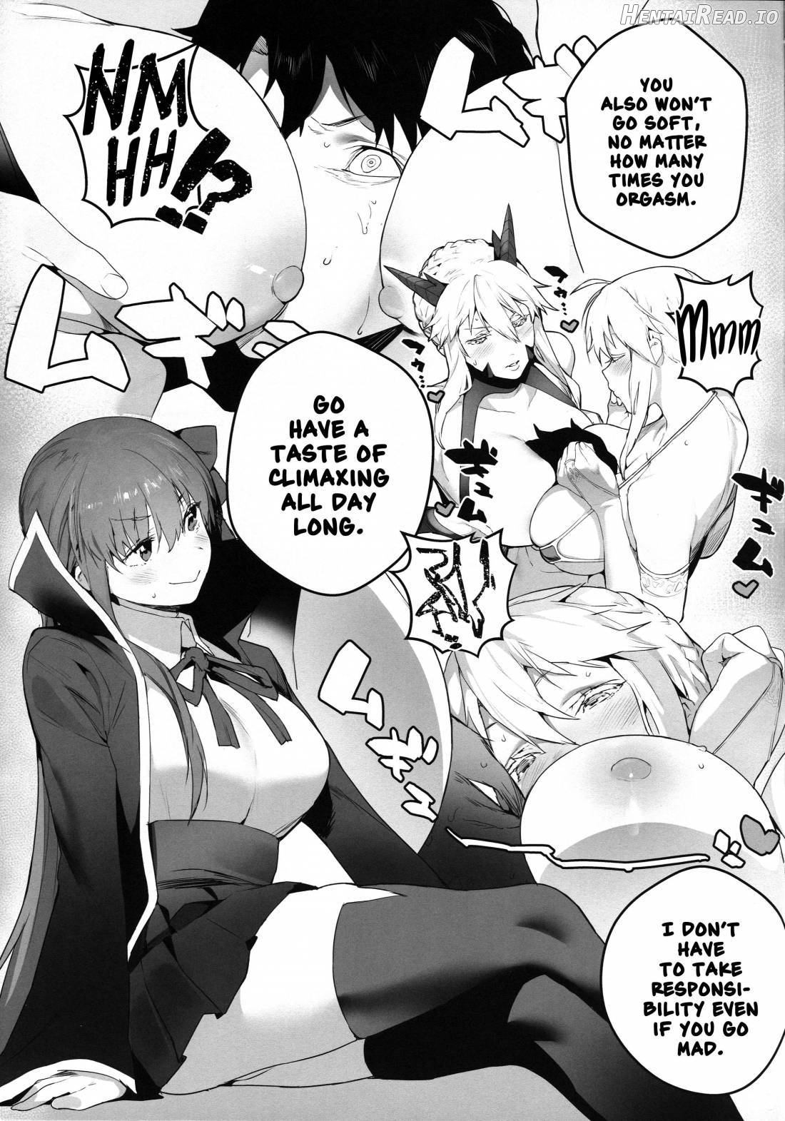 LOVELESS Hentai Chapter 1 - page 6