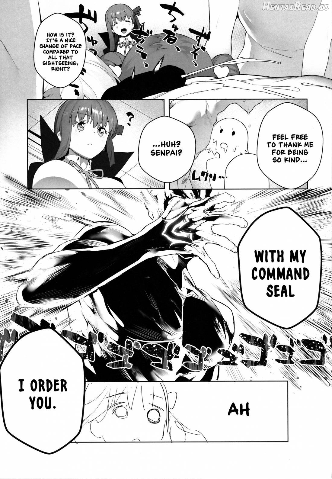 LOVELESS Hentai Chapter 1 - page 12
