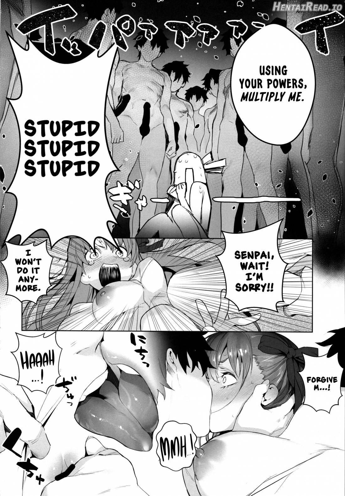 LOVELESS Hentai Chapter 1 - page 15