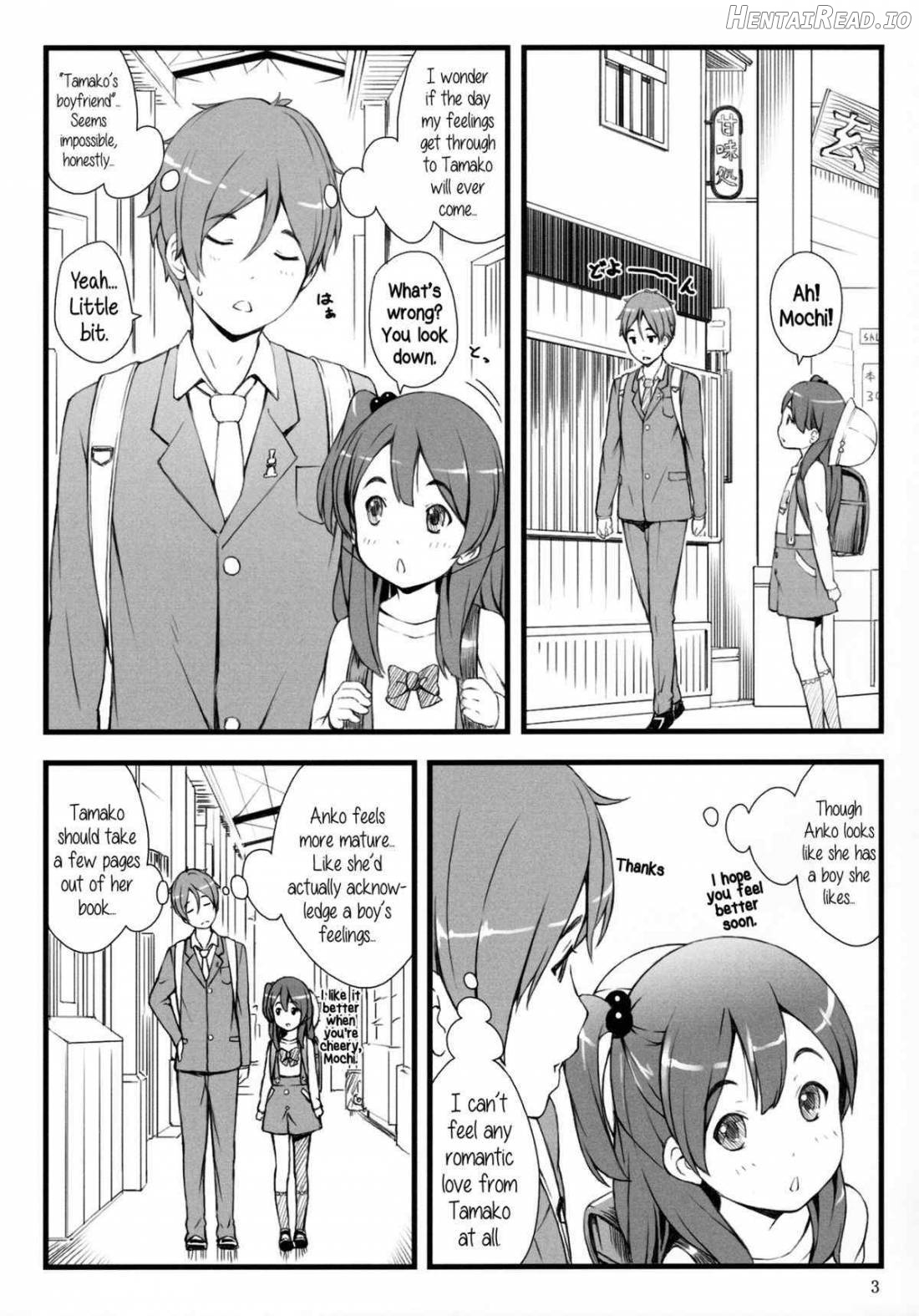 mochi-mochi anko chan Chapter 1 - page 2