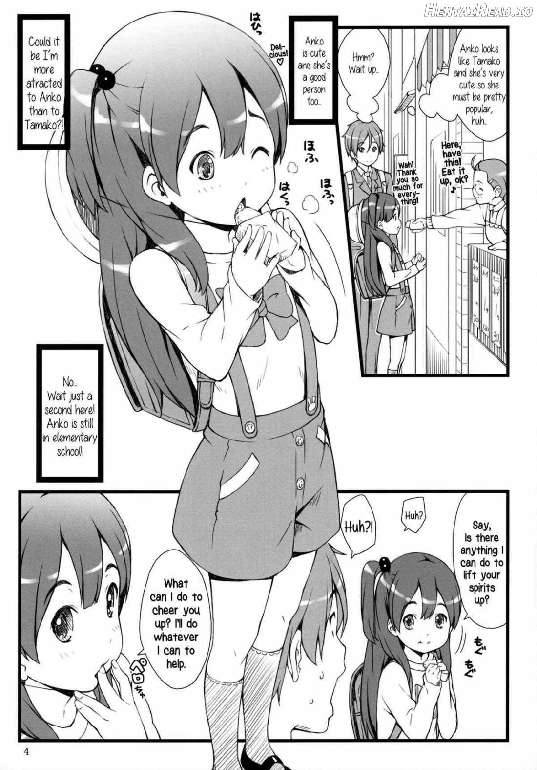 mochi-mochi anko chan Chapter 1 - page 3