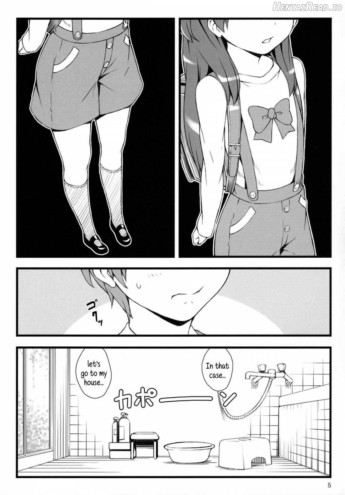 mochi-mochi anko chan Chapter 1 - page 4