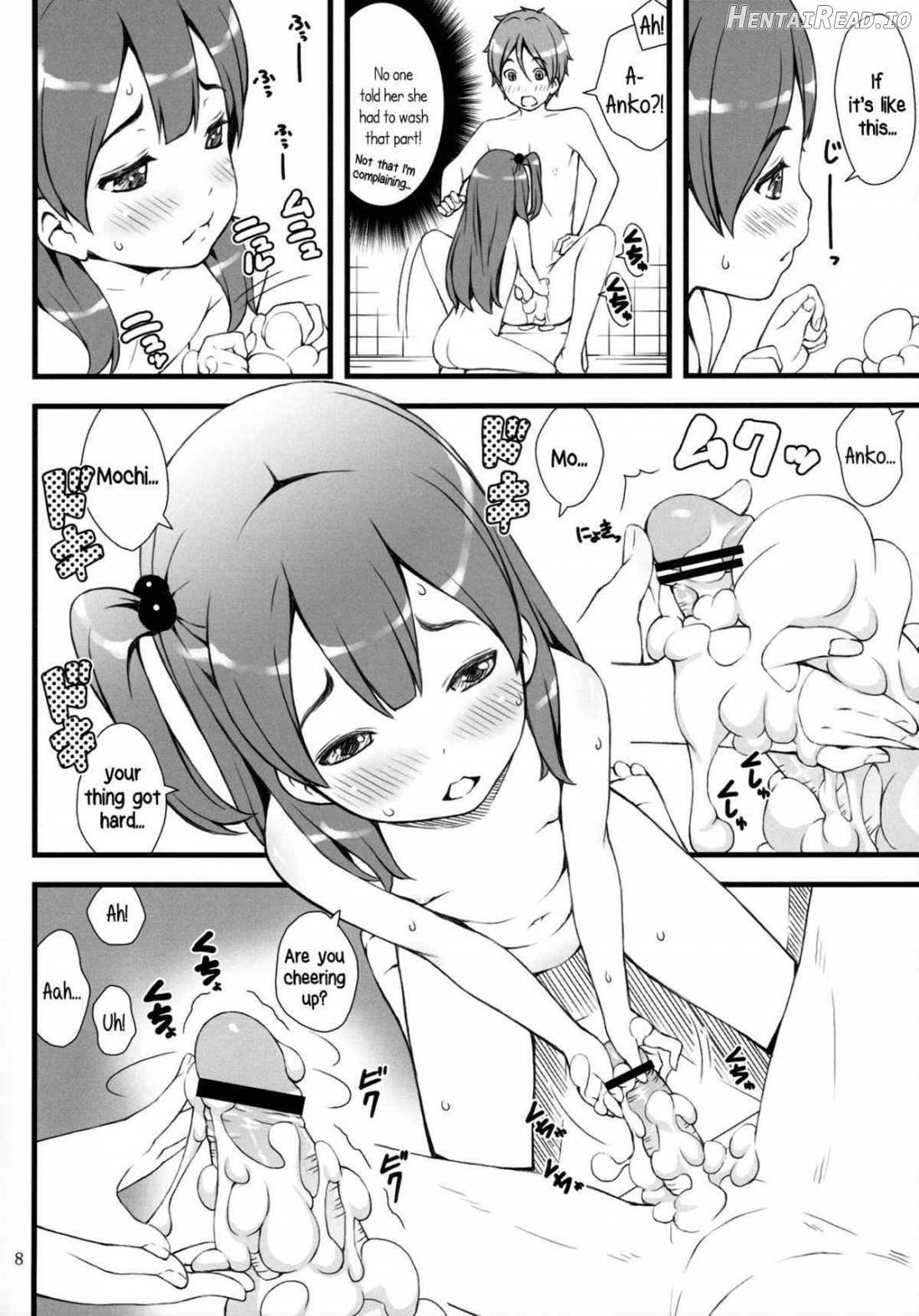 mochi-mochi anko chan Chapter 1 - page 7