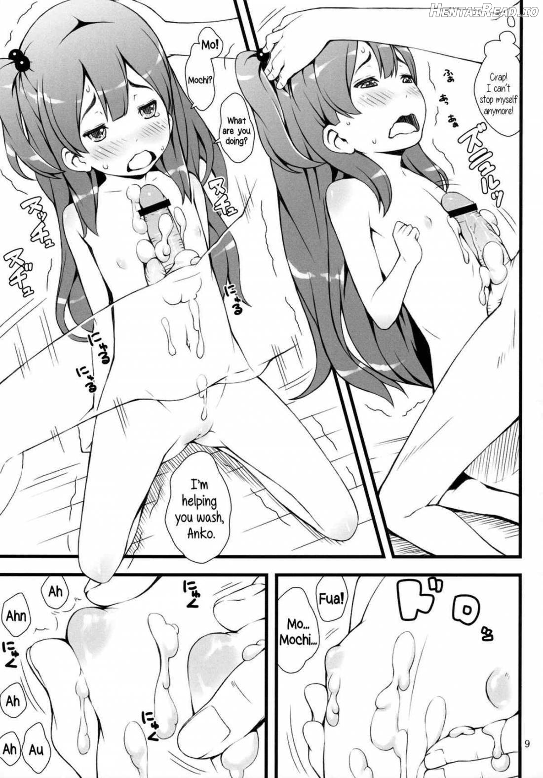mochi-mochi anko chan Chapter 1 - page 8