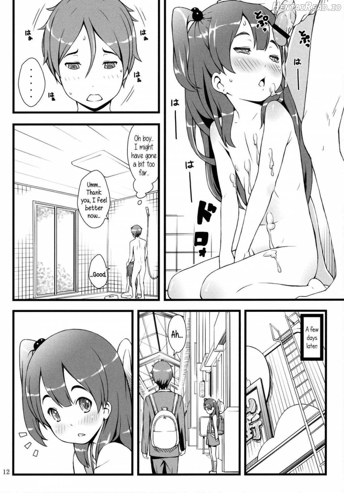 mochi-mochi anko chan Chapter 1 - page 11