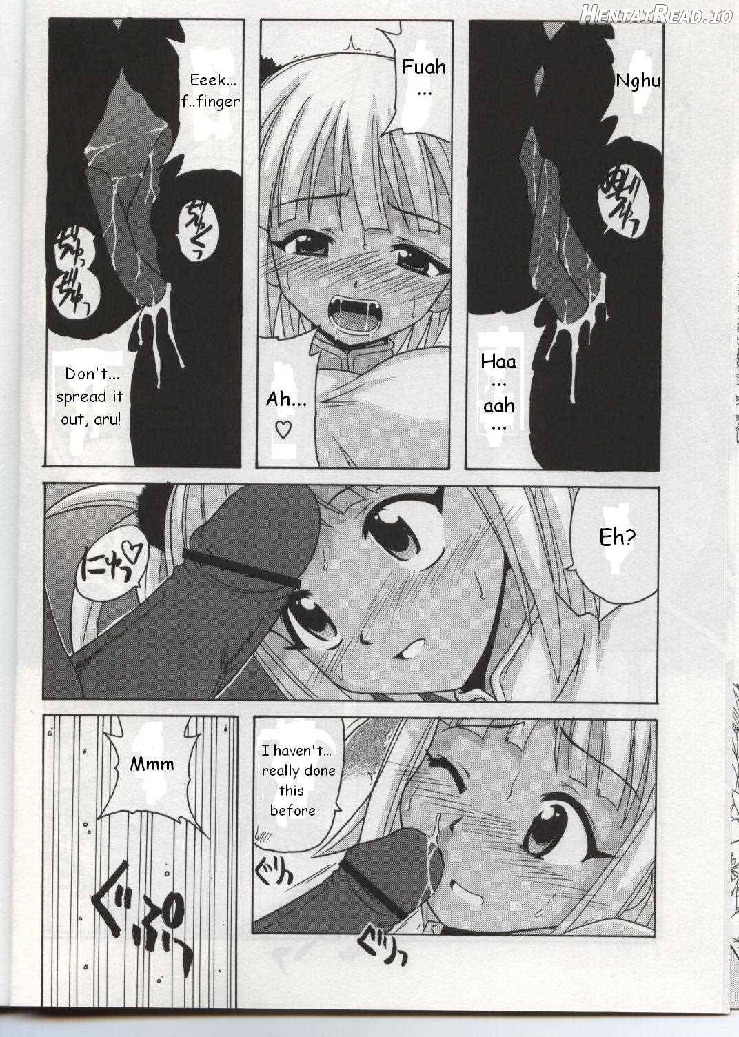 Chao Bao Zi e youkoso !! Chapter 1 - page 7