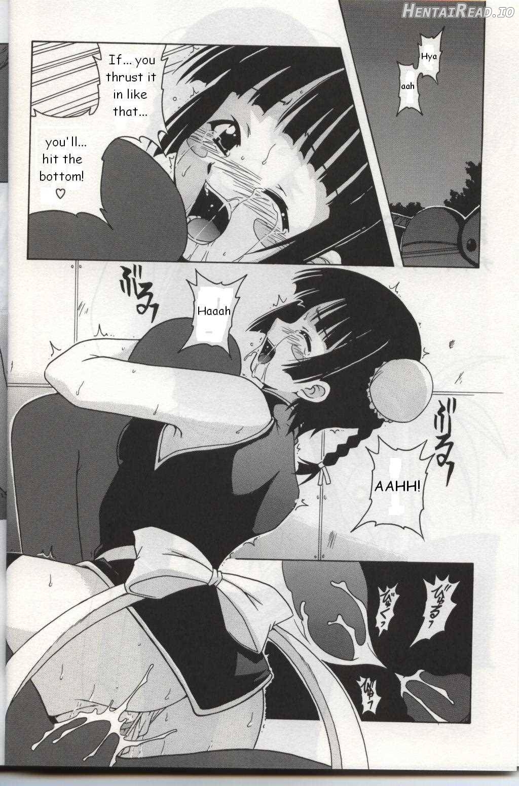 Chao Bao Zi e youkoso !! Chapter 1 - page 15