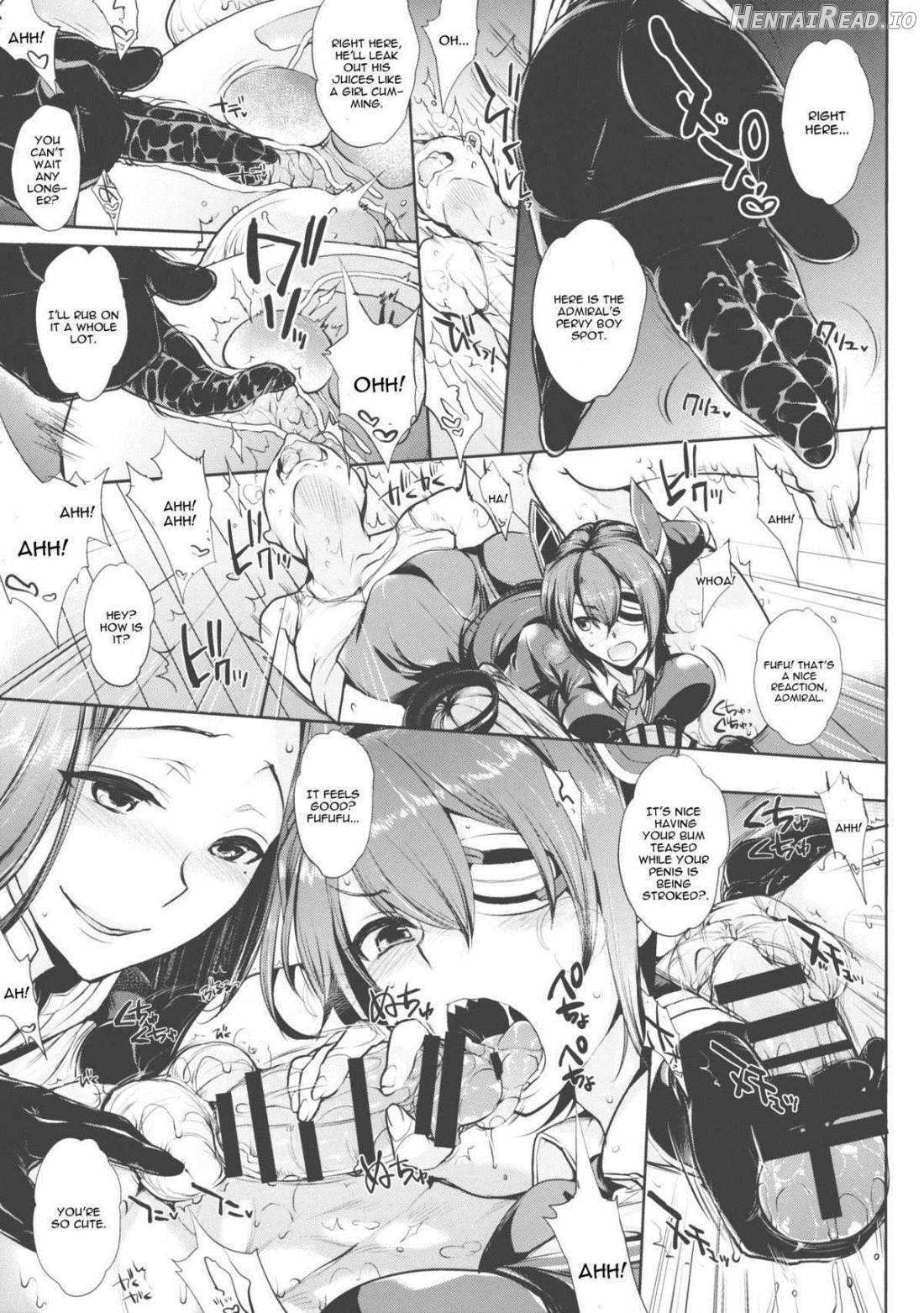 Chinjufu no Naka Yasumi Chapter 1 - page 18